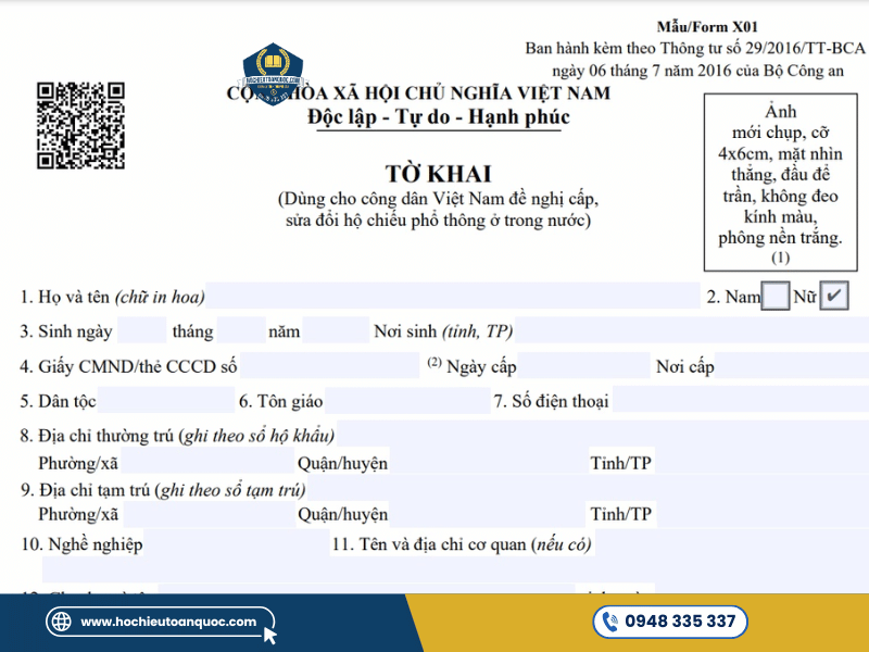 Tờ khai cấp hộ chiếu phổ thông X01 của Bộ Công an