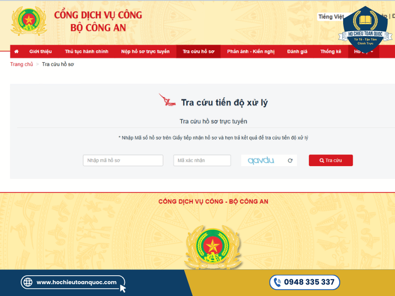 Cách tra cứu hộ chiếu làm xong chưa năm 2025? Tra cứu hộ chiếu online năm 2025 trên website chính thức