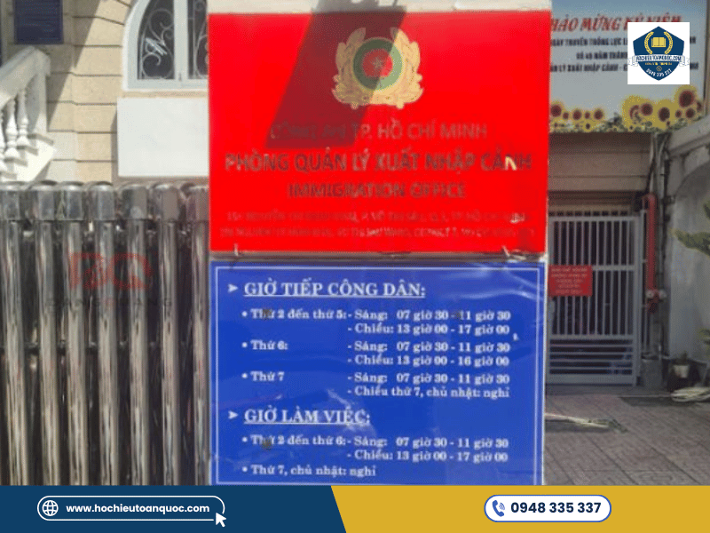 Trụ sở Phòng Quản lý Xuất nhập cảnh Công an TP.HCM tại 196 Nguyễn Thị Minh Khai